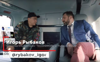 День с миллиардером в специальном выпуске на канале Трансформатор. Как научиться ставить цели?