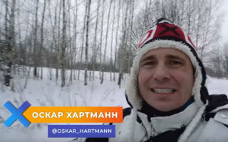 Как думают успешные люди? Наука достижений и корреляции от Оскара Хартманна