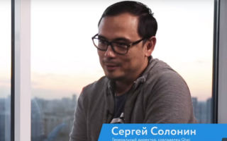 Как работать в неприбыльном бизнесе. E-commerce в России и мире от Сергея Солонина