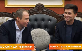 Создание бизнеса с нуля. Как начать зарабатывать без первоначальных вложений?