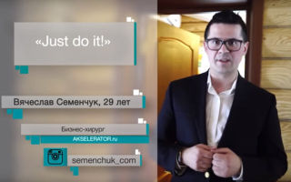 Преодоление страхов и обучение за границей на канале Жизнь Би