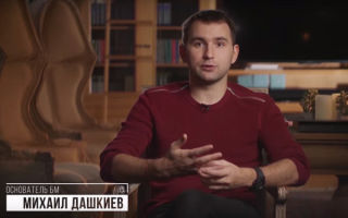 Как не упускать возможности? Самый полезный навык бизнесмена от Михаила Дашкиева