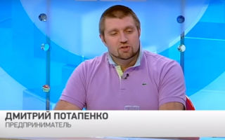 Дмитрий Потапенко про розничную торговлю и преимущества предпринимательства в России