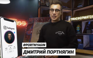 Интернет в метро. Новые технологии таргетирования пользователей