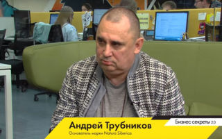 Основатель Натуры Сиберика Андрей Трубников в программе «Бизнес-секреты с Олегом Тиньковым»