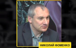 Бизнес на спортивных автомобилях от Николая Фоменко