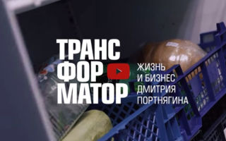 Стройка фудкорта на Усачевском рынке. Как хранить продукты и какую службу доставки выбрать?