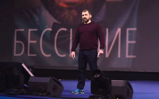 Что поможет ускорить рост бизнеса в несколько раз? С чего начинается путь к большому успеху
