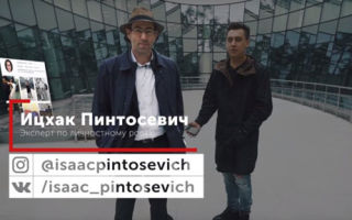 О чем говорят мужчины, как гордыня мешает успешному бизнесу? Мнения известных людей России на канале Трансформатор