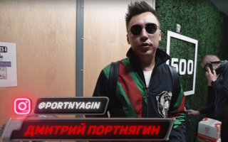 Как презентовать свой стартап, чтобы получить финансирование? Как попасть в команду «500 стартапов»