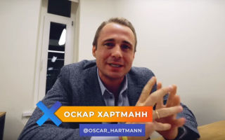 Как искать рабочие идеи для бизнеса?