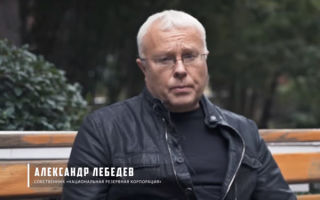 Лебедев о Полонском, Крыме и Forbes на канале Жизнь Би