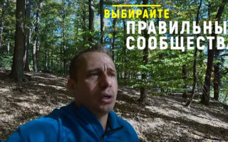 Бесплатная методика по выбору информации для бизнеса. Как разбогатеть за три дня?
