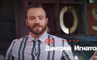 Чем зарабатывает Илья Найшуллер? Самые интересные новости из мира бизнеса на канале Трансформатор