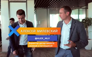 Каким будет будущее российского интернета?