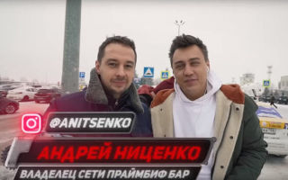 Фермерство как бизнес. Как выстроить прибыльную систему в пустующей нише?