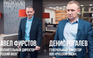 Разработка стратегии сбыта продукции. Ценные советы для менеджеров продаж от экспертов