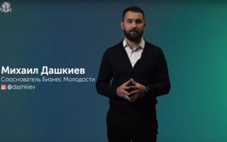 Как выбраться из долгов? Специальная техника для выхода на новый уровень жизни и доходов