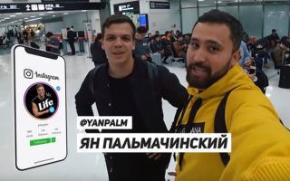 Экскурсия по Токио и основатель криптовалюты Bitcoin Cash Роджер Вер на канале Трансформатор