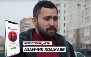 Как подняться на продаже телефонов? История Азама Ходжаева из окружения Трансформатора