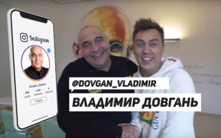 Как заработать миллиарды на производстве кирпичей? Владимир Довгань на канале Трансформатор