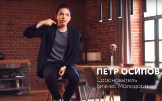Техника Артефакт. Постановка целей для достижения желанной мечты