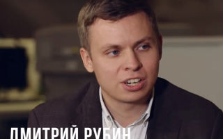 Бизнес разбор для студентов-предпринимателей от Оскара Хартманна. Как стать лучшим в универе?