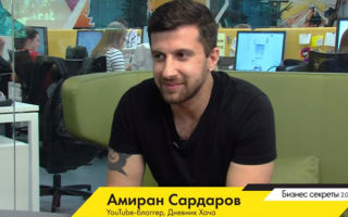 Ведущий Дневника Хача Амиран Сардаров в программе «Бизнес-секреты с Олегом Тиньковым»