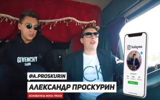 Техники эффективных продаж и Ирина Хакамада на канале Трансформатор