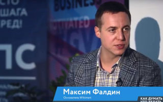 Максим Фалдин — как построить бизнес в e-commerce во время кризиса?