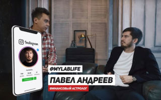 Чемпионский дух Ляйсан Утяшевой и законы природы от Павла Андреева на канале Трансформатор