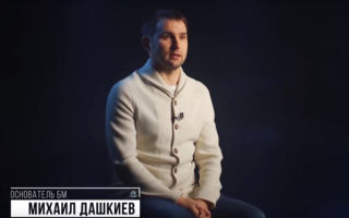 Почему одни люди подчиняются другим? Как найти одно точное действие, которое приведёт к росту дохода?