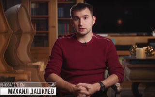 Как и почему не нужно бояться ошибок и начать действовать?