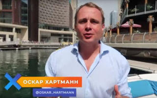 10 привычек для улучшения жизни. Собственные лайфхаки от Оскара Хартманна