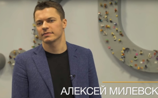 Про инвестиции, стартапы и тенденции развития мирового бизнеса. Проблемы молодых стартаперов от Алексея Милевского