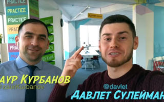 Как построить бизнес на коворкинге? История предпринимателя из Махачкалы