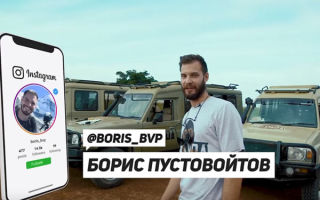Путешествие в сердце Африканского континента. Экстремальный рафтинг с крокодилами и сафари