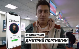 Путешествие в холодную Арктику. Город-призрак и белые медведи на канале Трансформатор